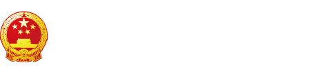 日韩插逼视频"